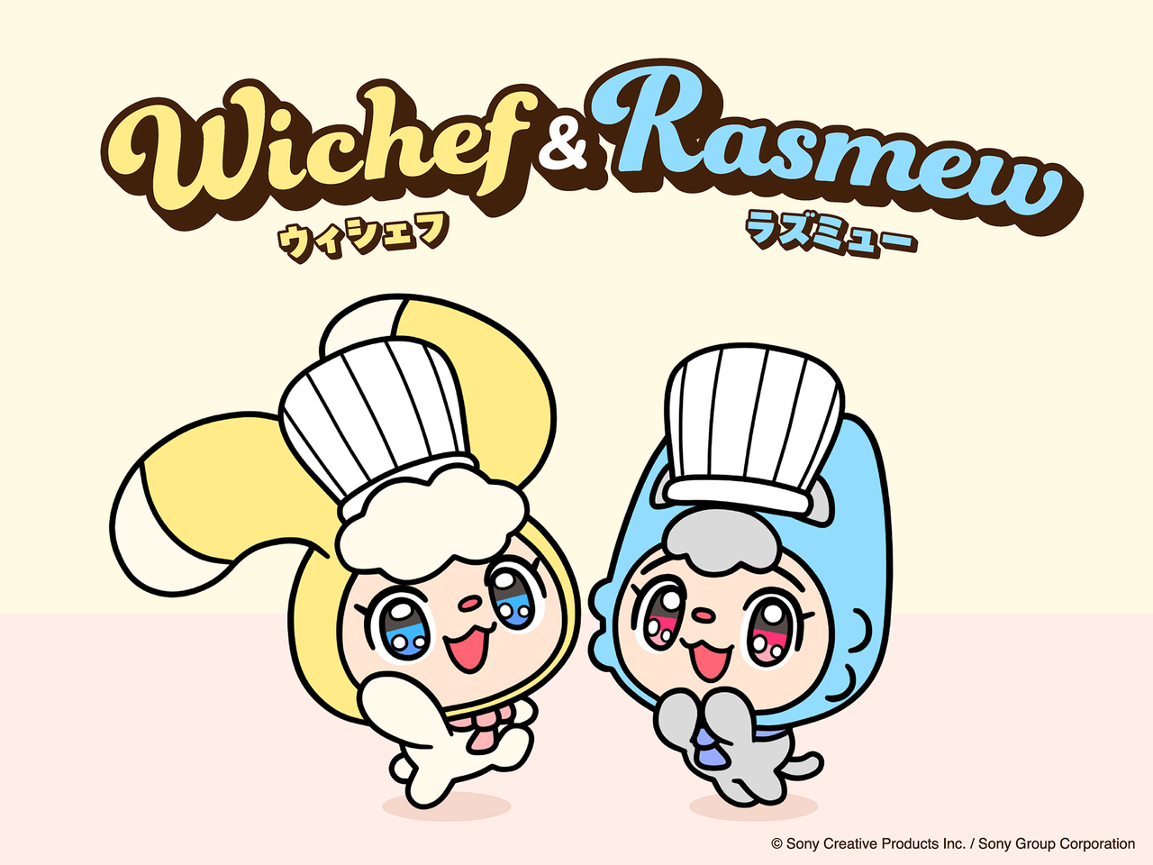 サムネイル画像