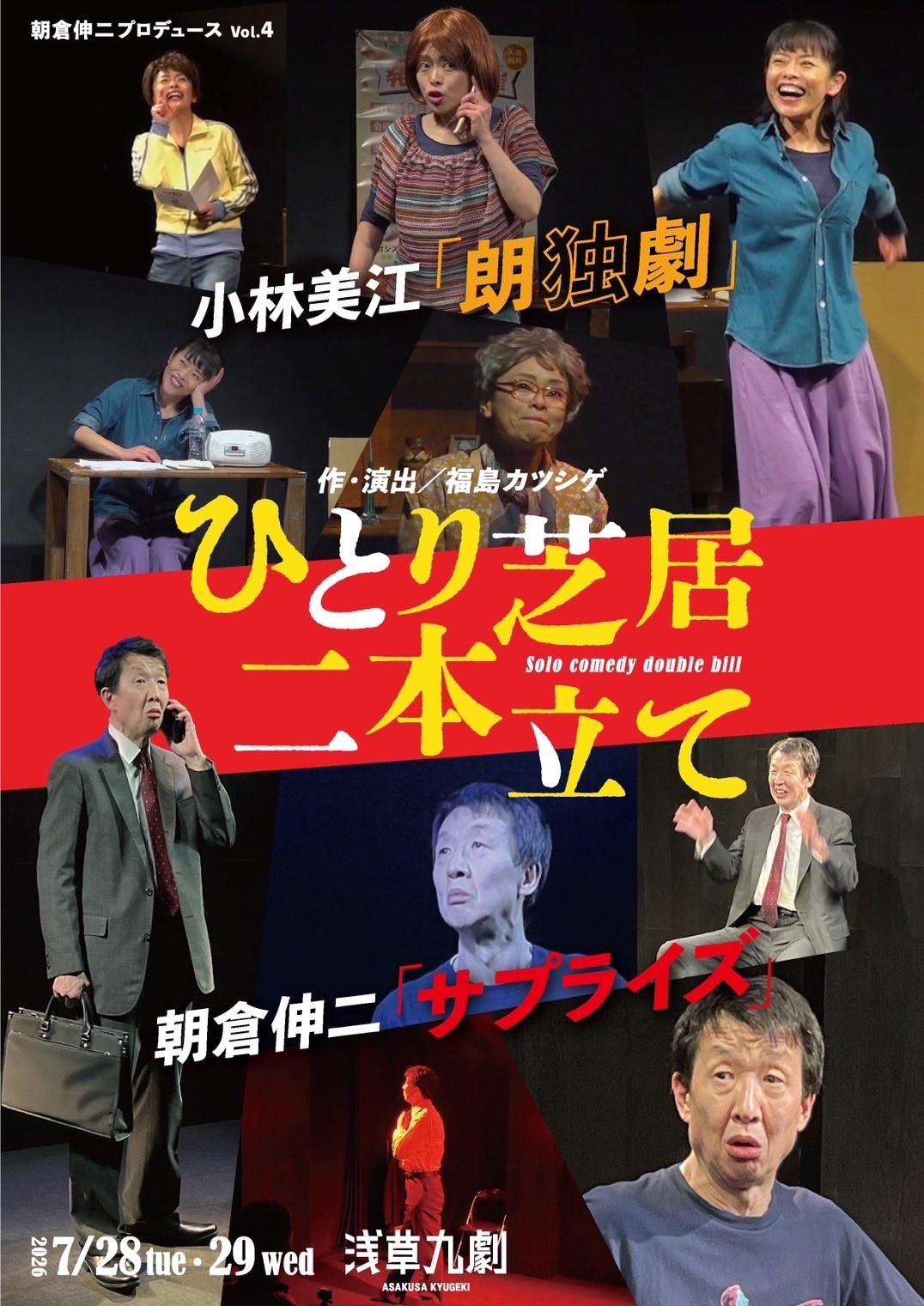 サムネイル画像