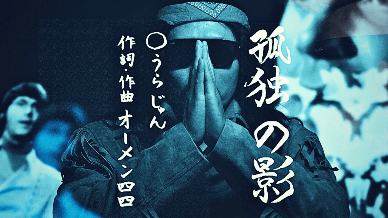 サムネイル画像