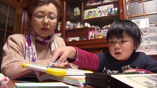サムネイル画像