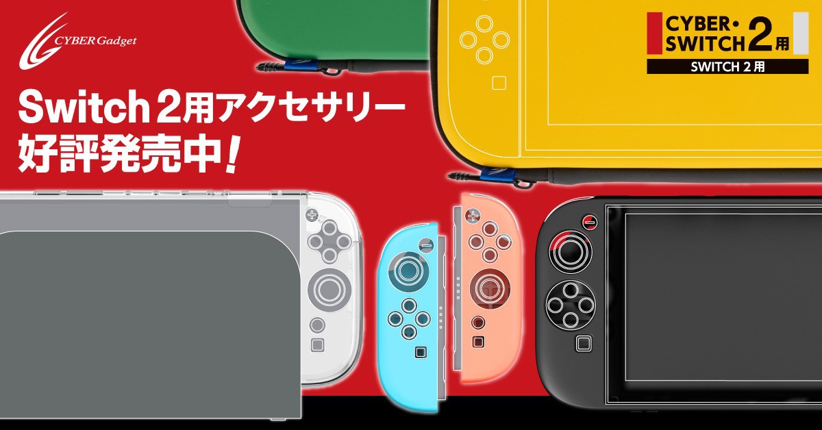 サムネイル画像
