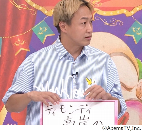 サムネイル画像