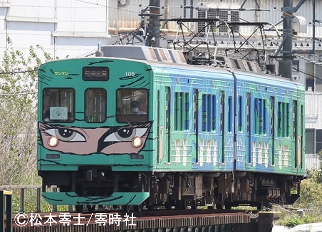サムネイル画像
