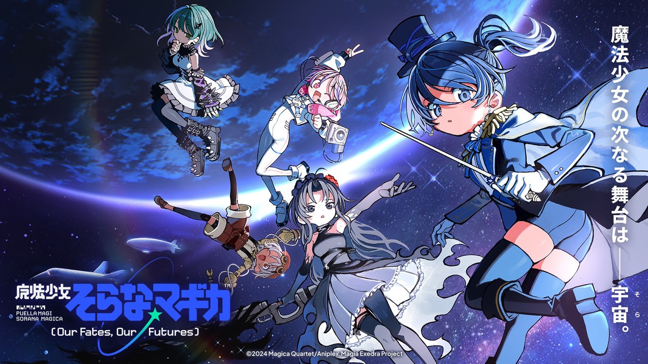 サムネイル画像