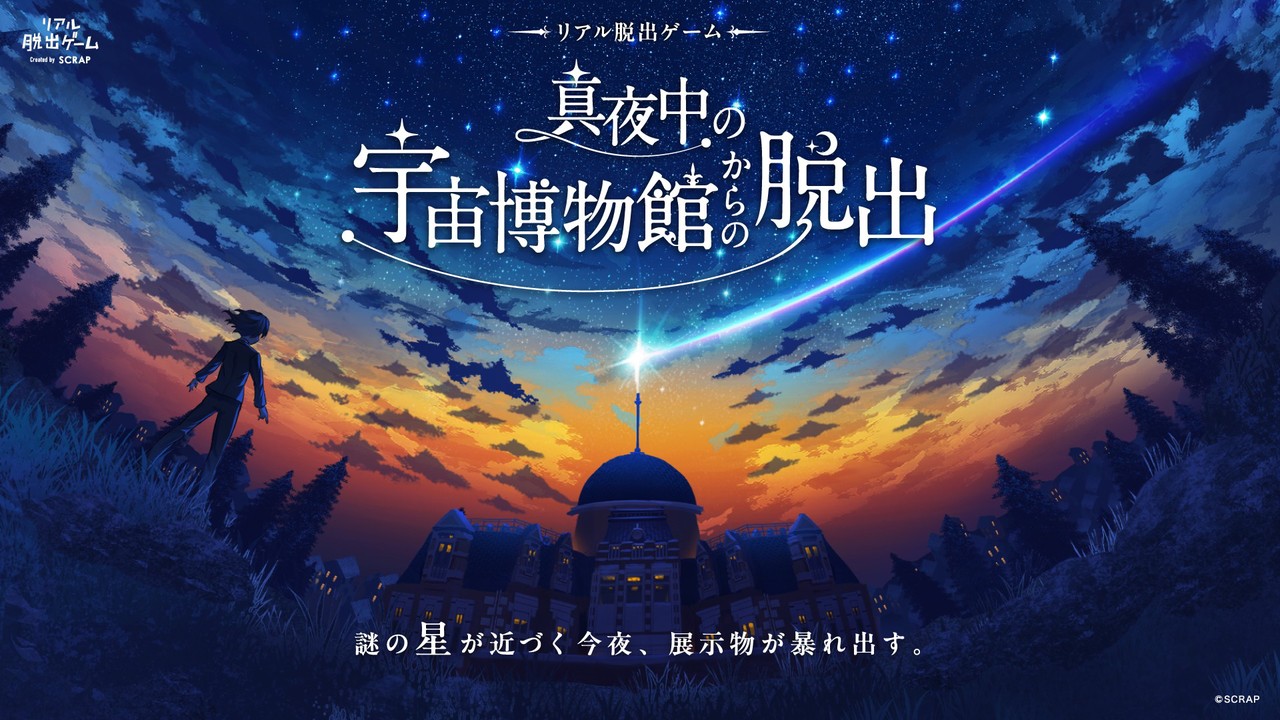 サムネイル画像
