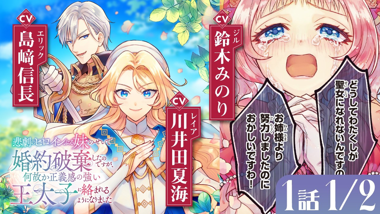 サムネイル画像