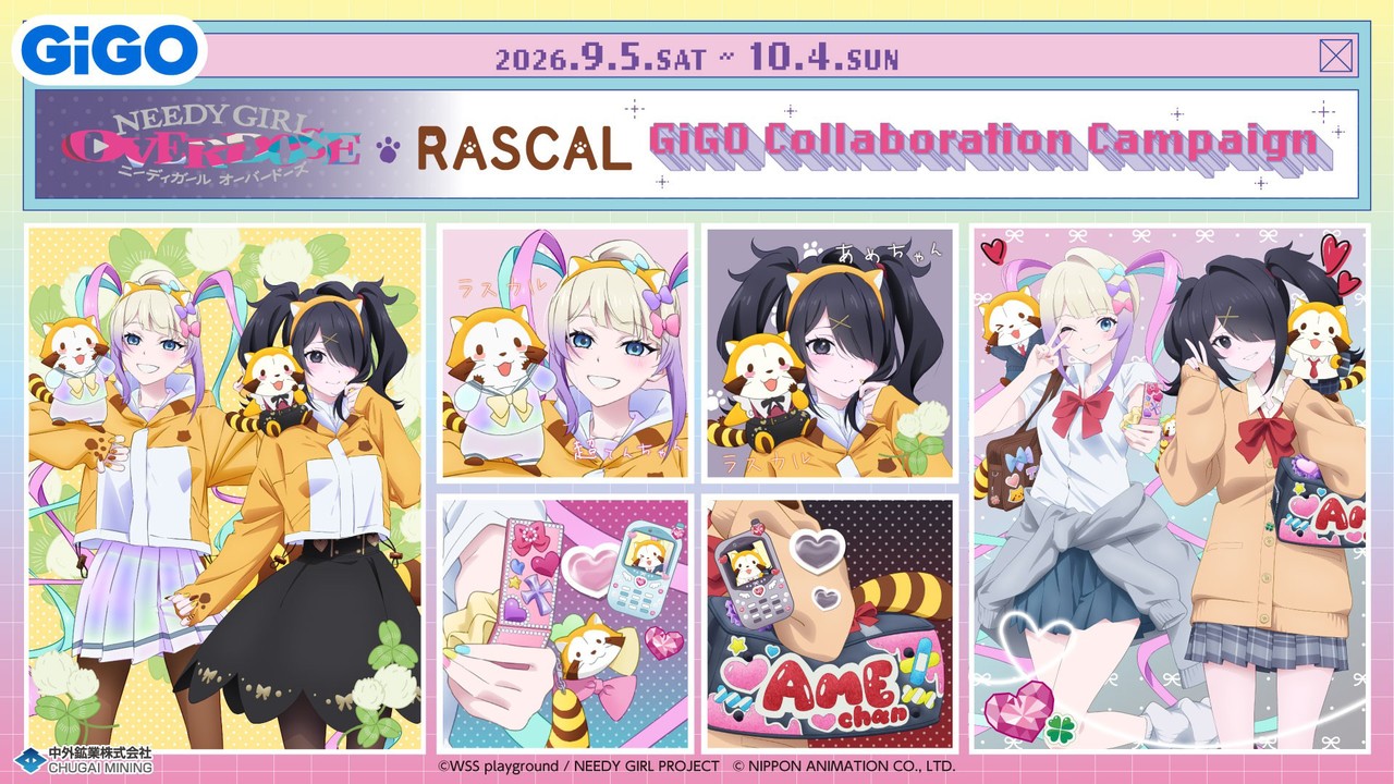 サムネイル画像