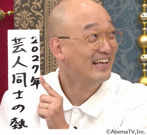 サムネイル画像