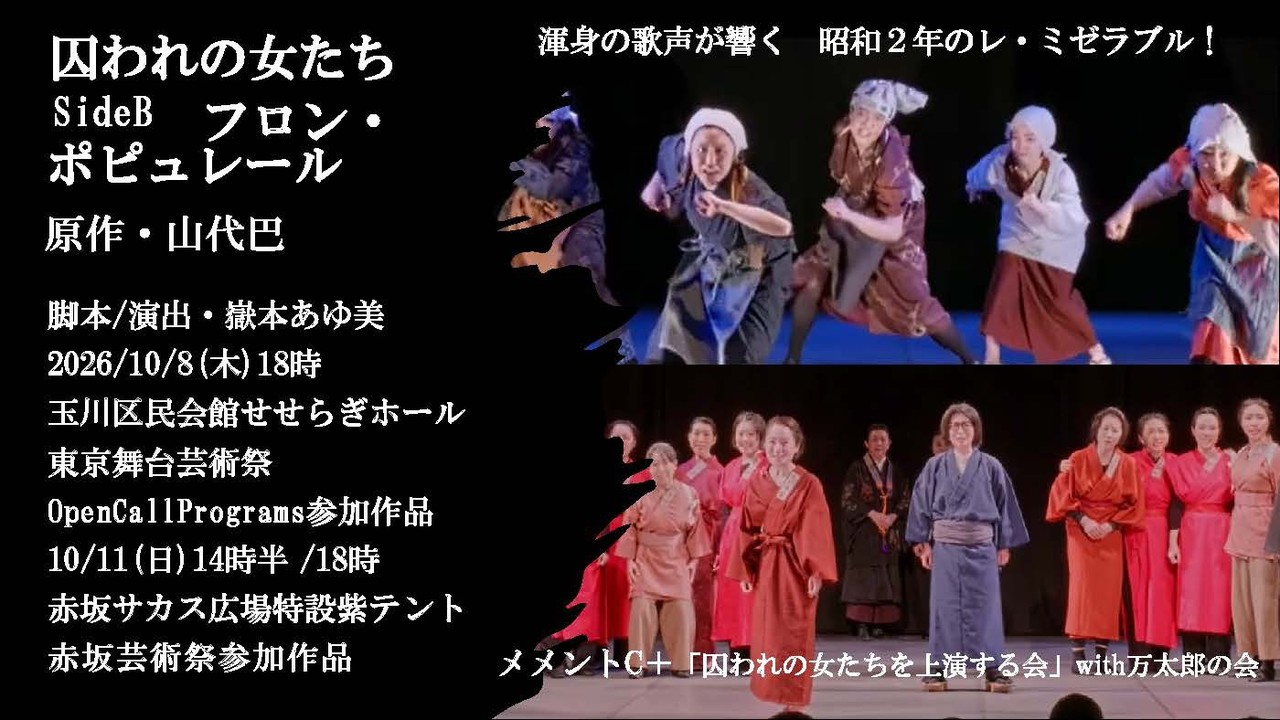 サムネイル画像