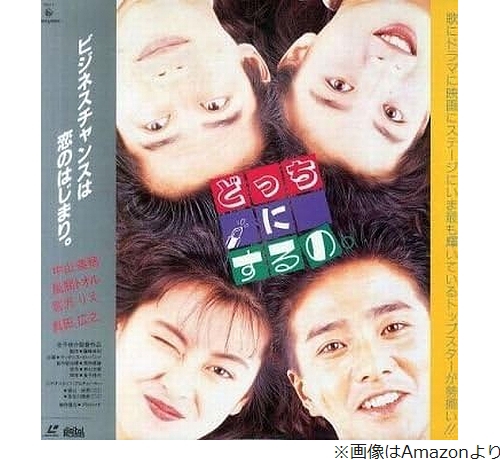サムネイル画像