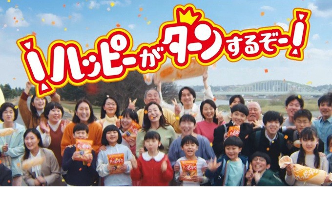 サムネイル画像