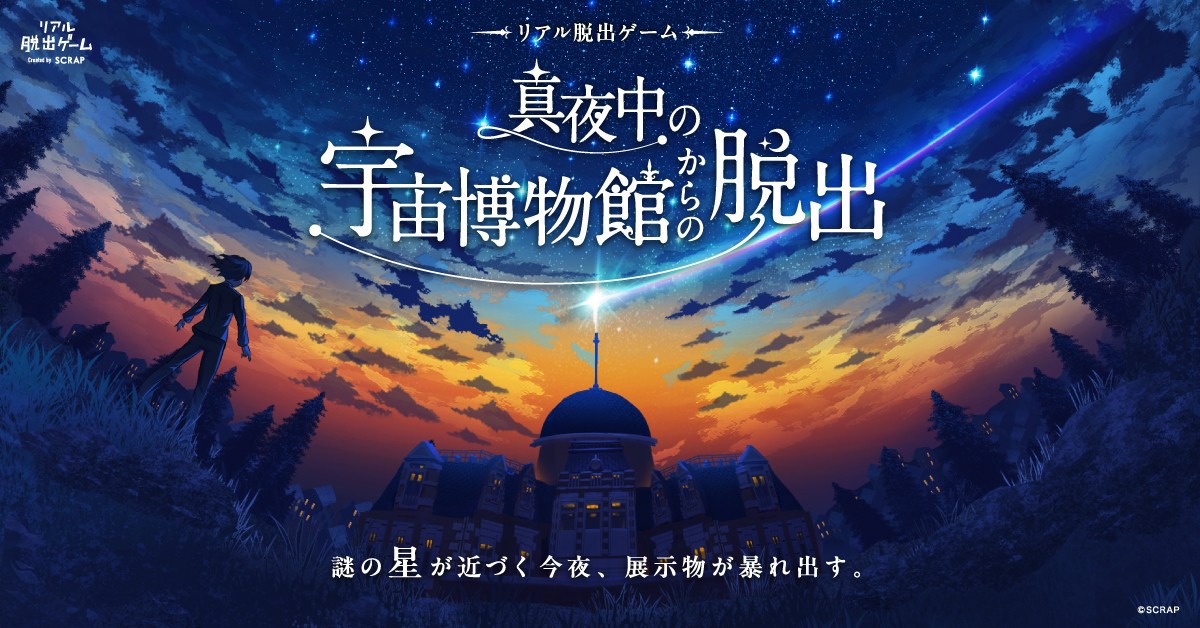 サムネイル画像