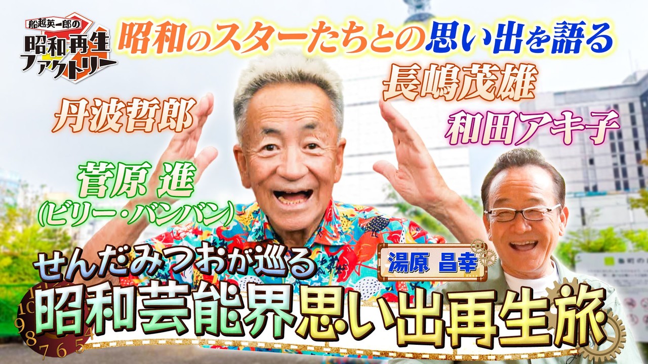 サムネイル画像