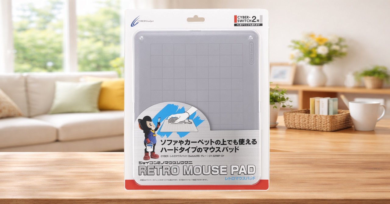 サムネイル画像