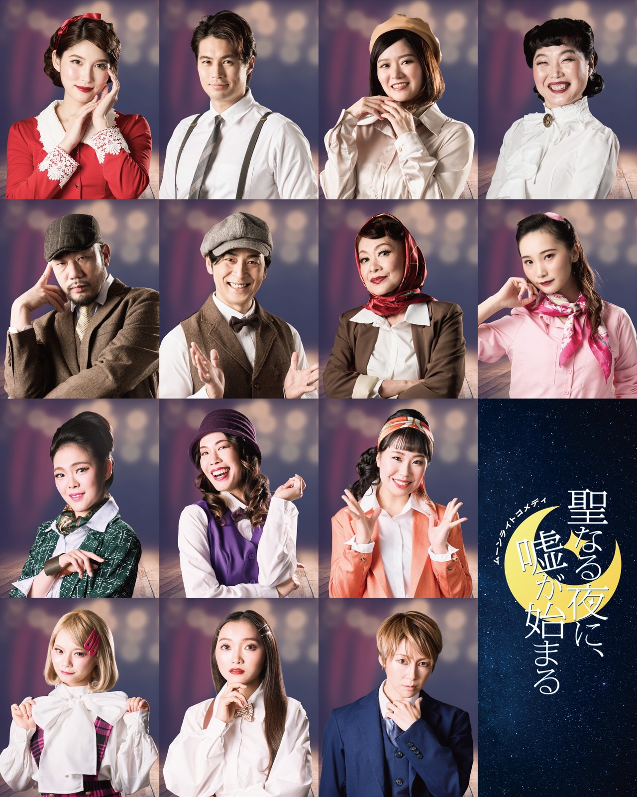 サムネイル画像