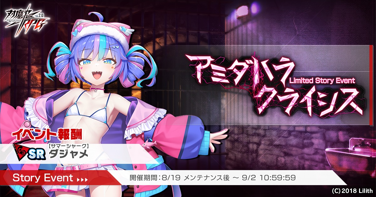 サムネイル画像