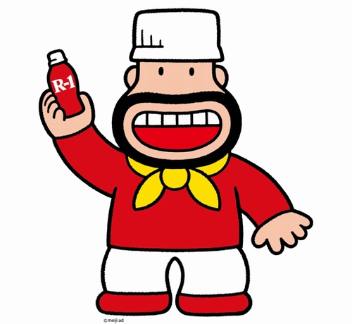 サムネイル画像