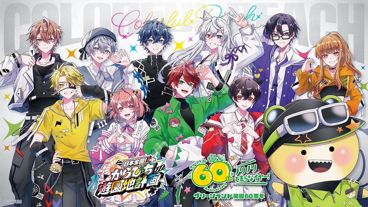 サムネイル画像