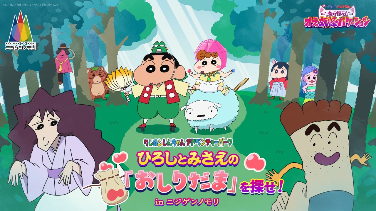 サムネイル画像