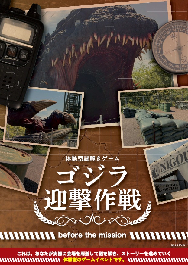 サムネイル画像