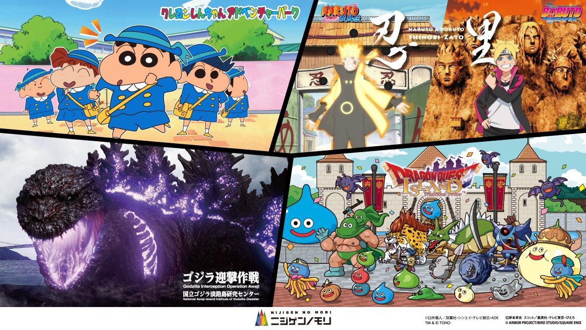 サムネイル画像