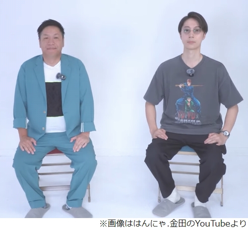 サムネイル画像