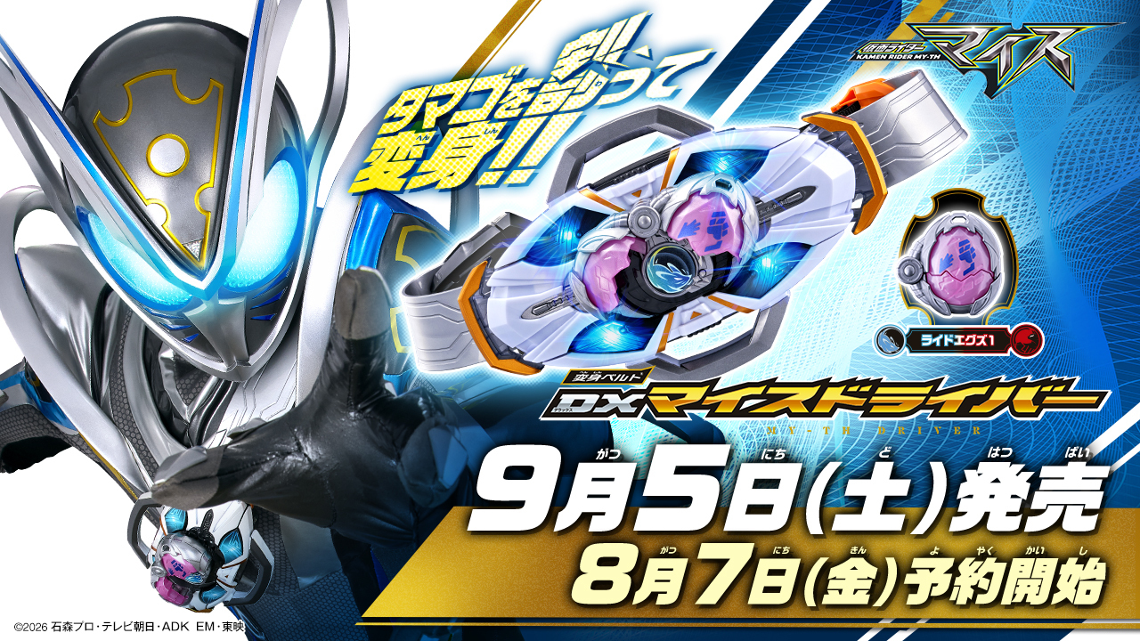 サムネイル画像