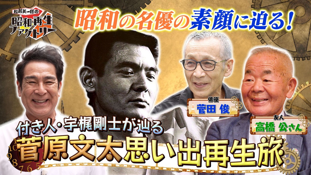サムネイル画像
