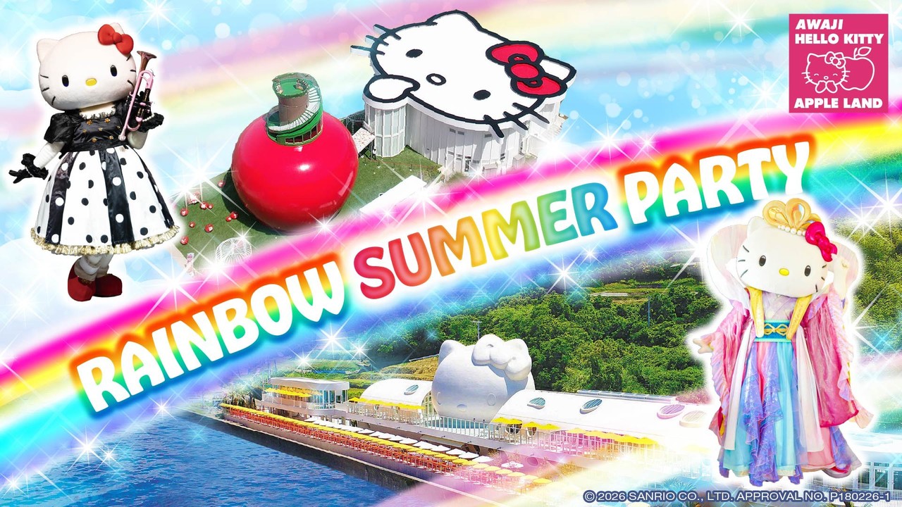 サムネイル画像