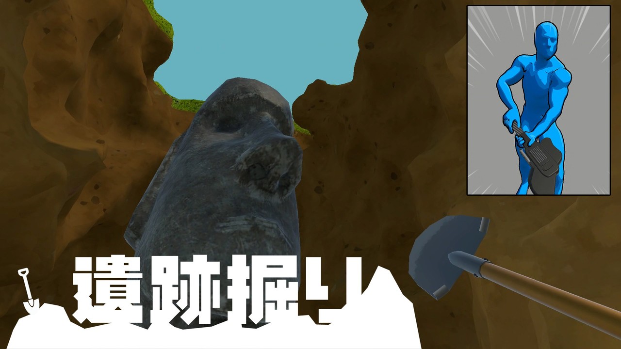 サムネイル画像