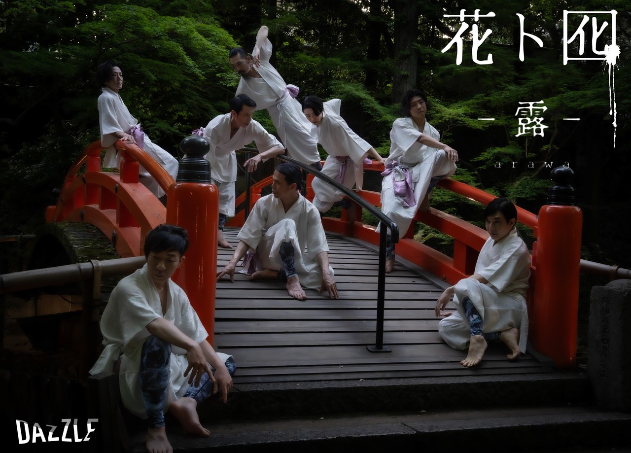 サムネイル画像