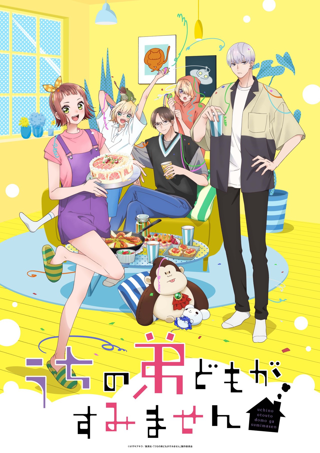 サムネイル画像