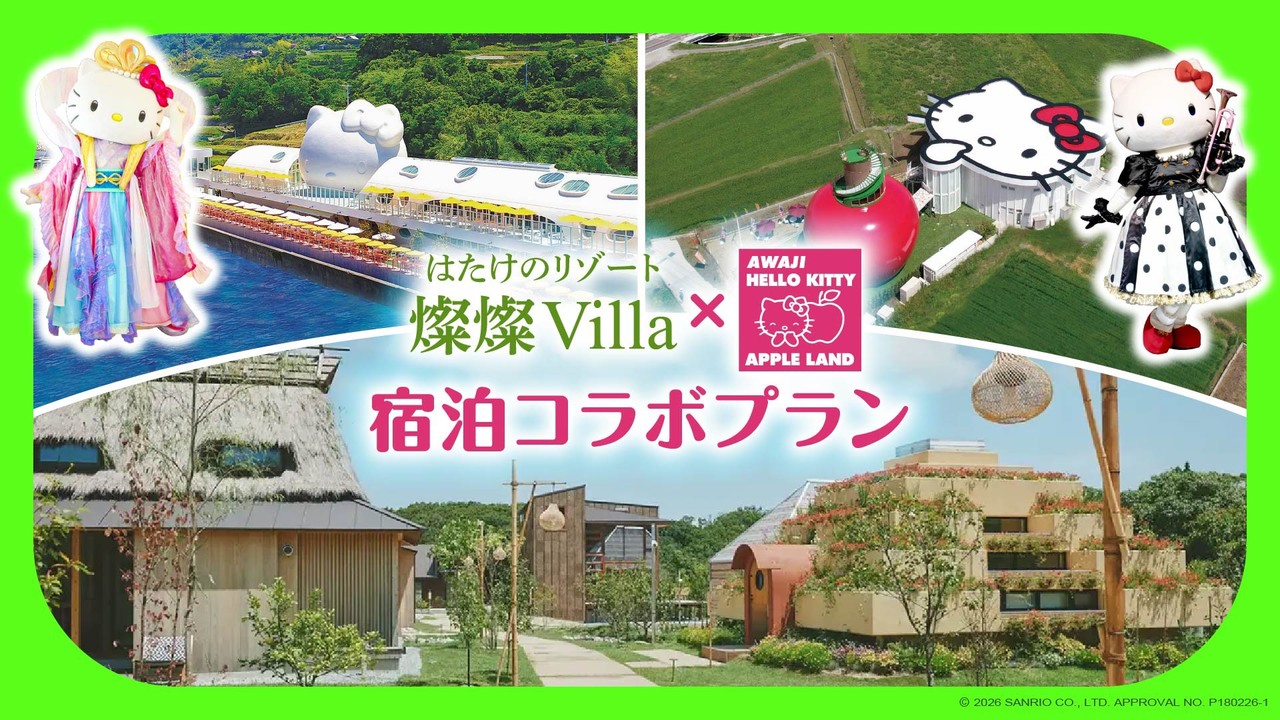サムネイル画像