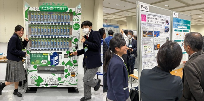 サムネイル画像