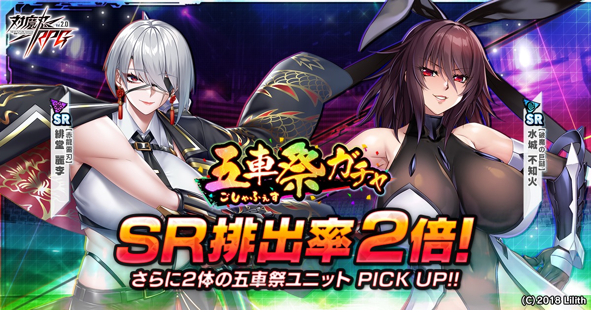 サムネイル画像