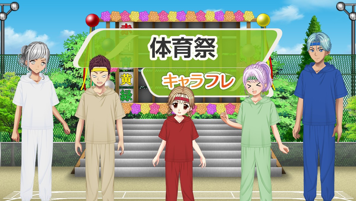 サムネイル画像
