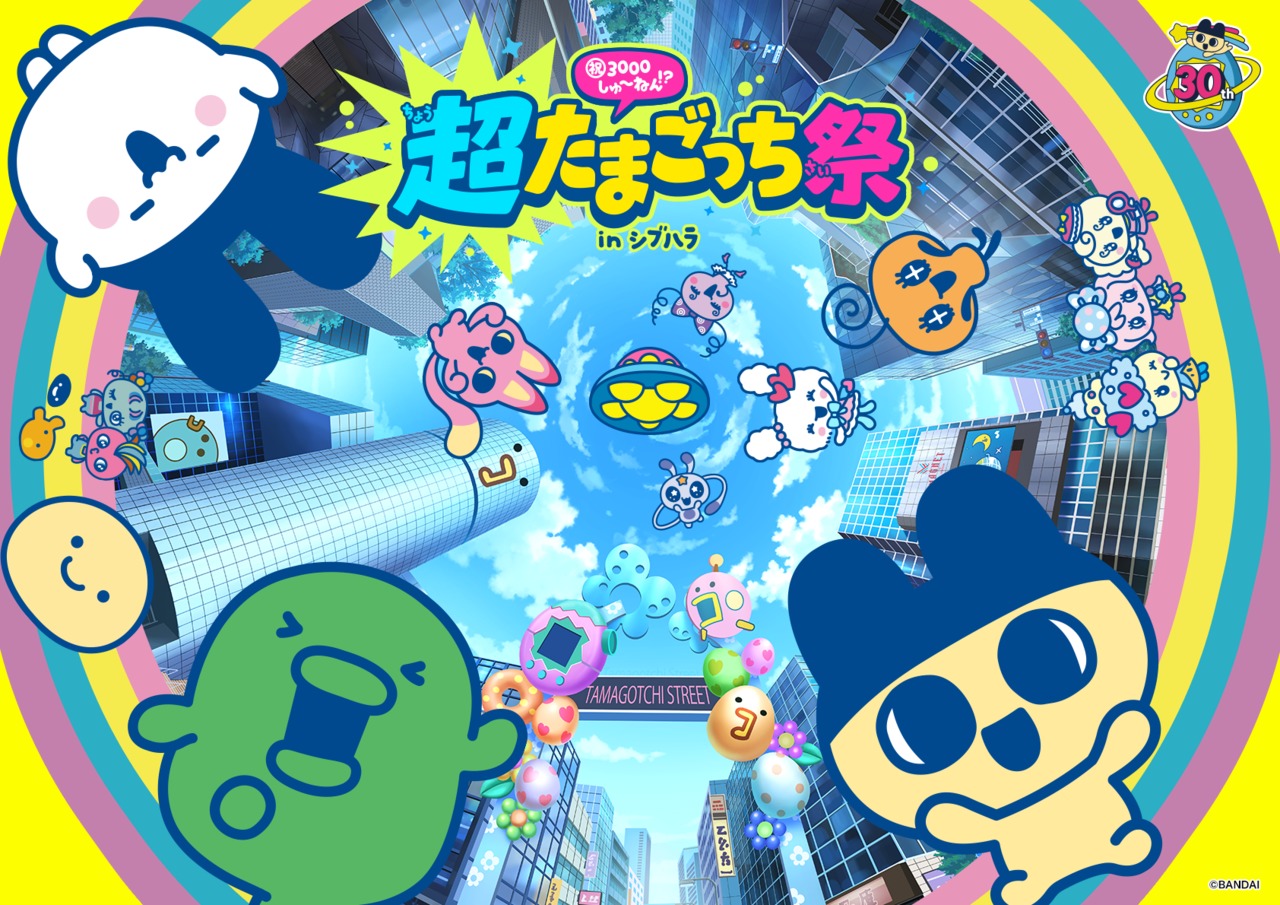 サムネイル画像