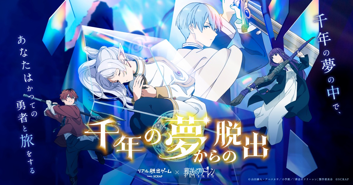 サムネイル画像