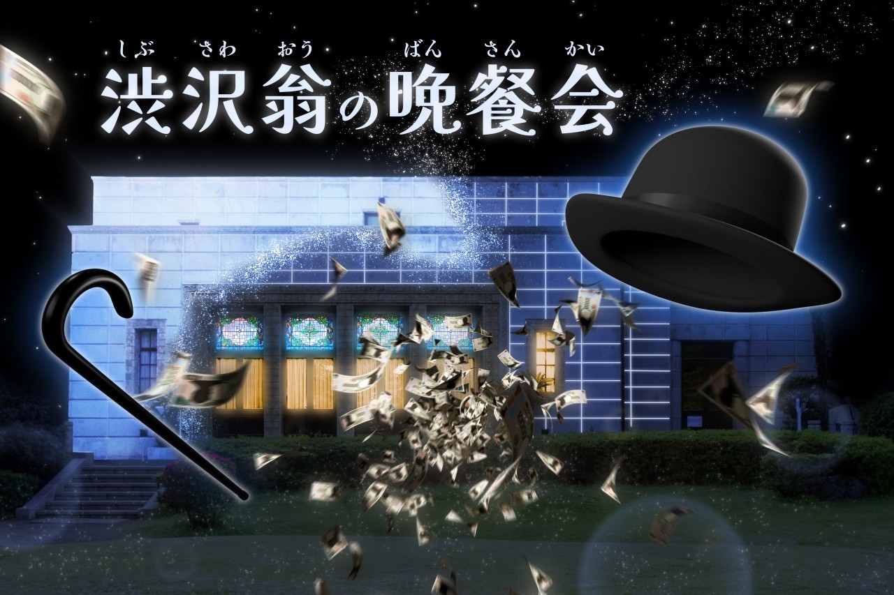 サムネイル画像