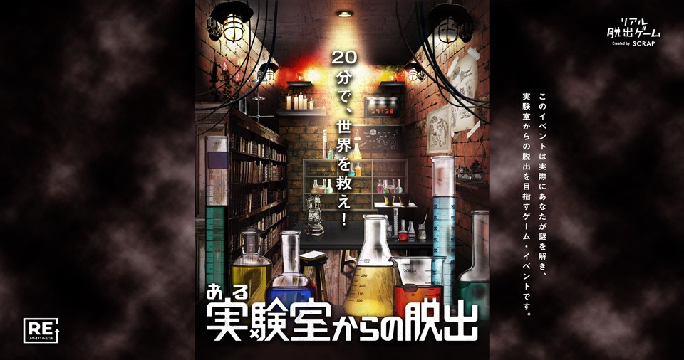 サムネイル画像