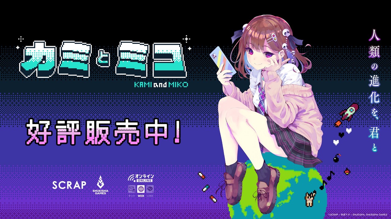 サムネイル画像