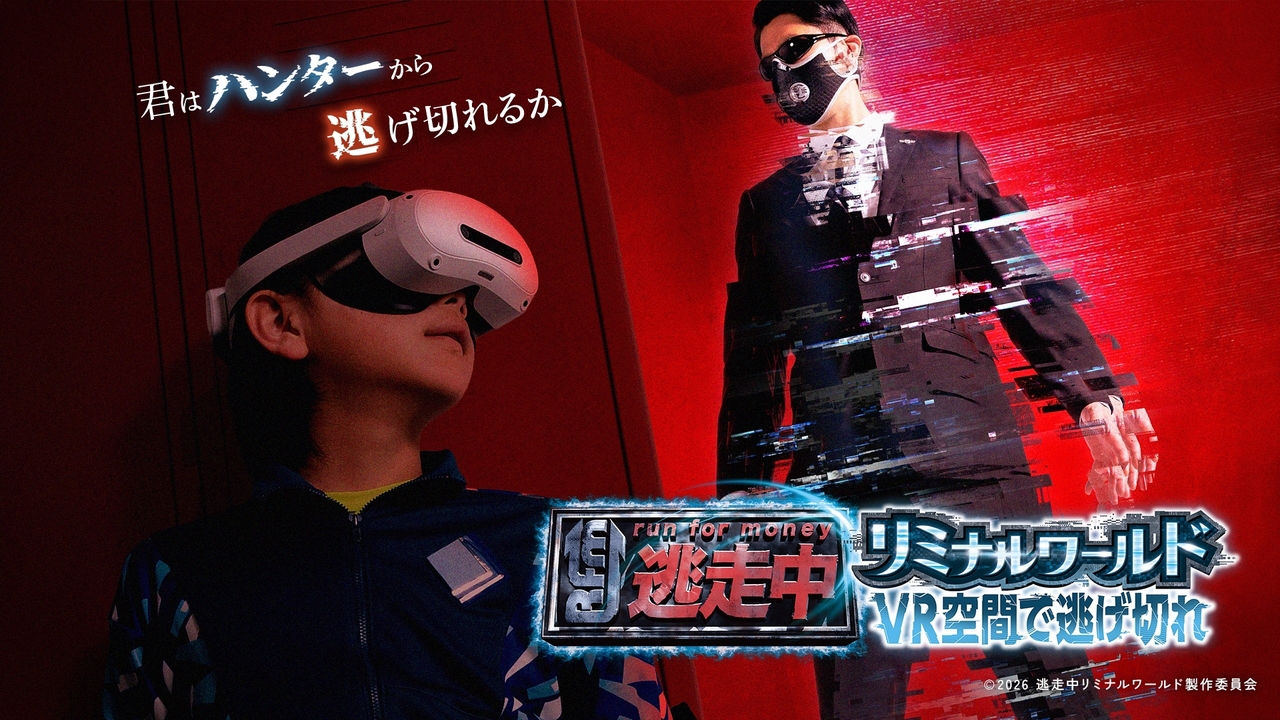 サムネイル画像