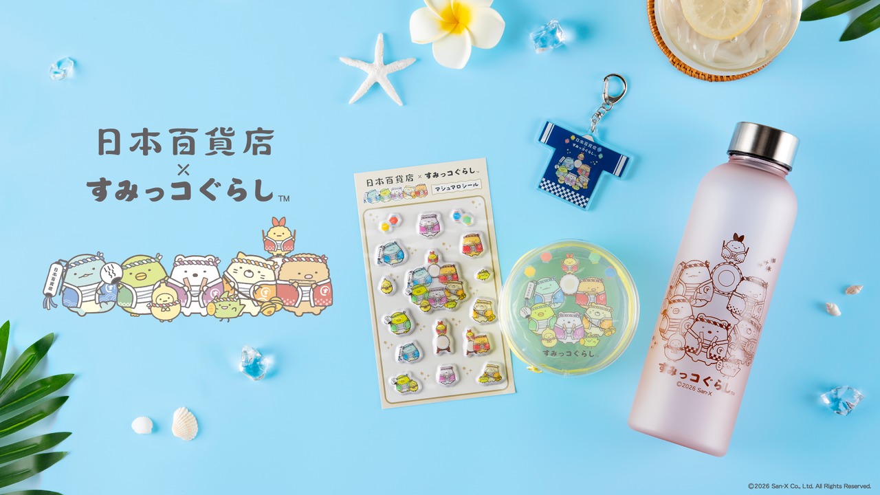 サムネイル画像