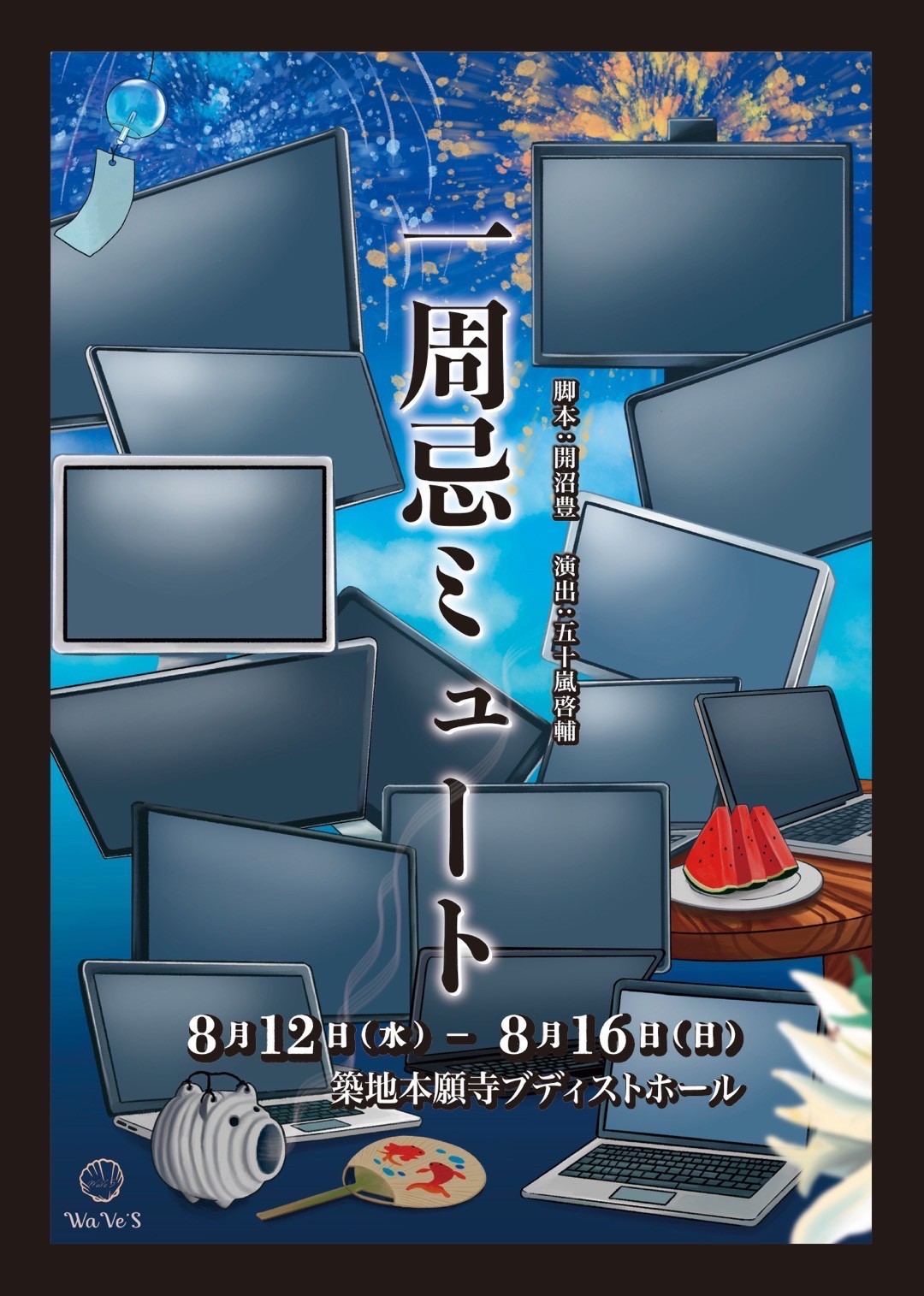 サムネイル画像