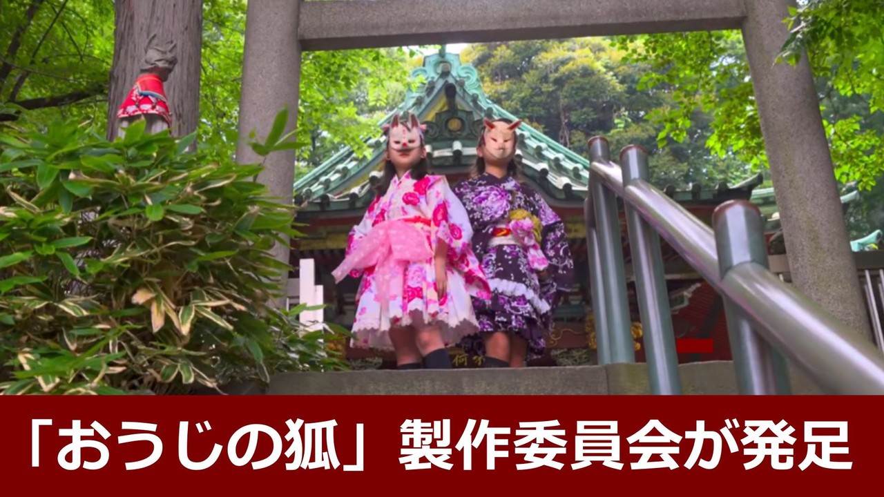 サムネイル画像
