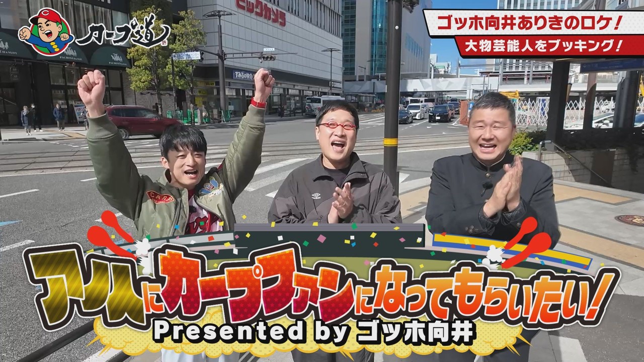 サムネイル画像