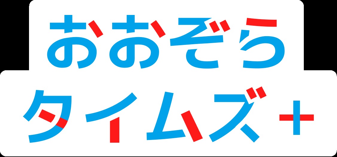 サムネイル画像