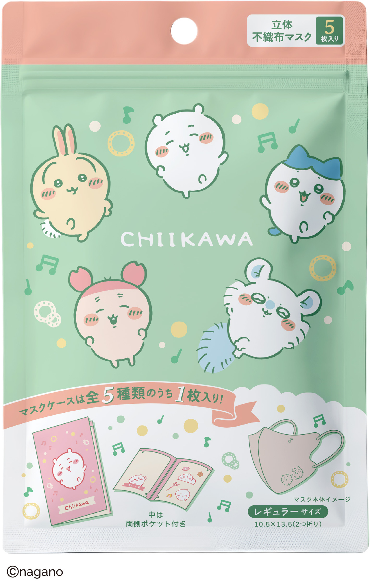 サムネイル画像