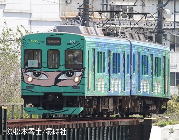 サムネイル画像