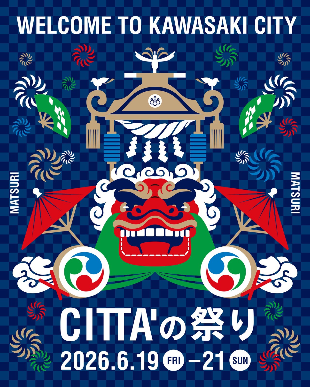 サムネイル画像